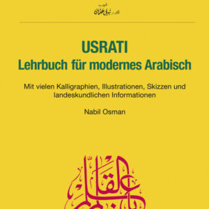 Usrati Band 1 – Lehrbuch