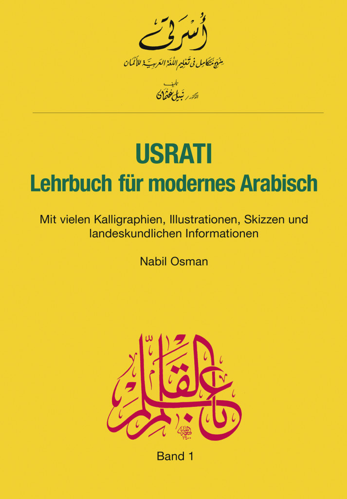Usrati Band 1 – Lehrbuch