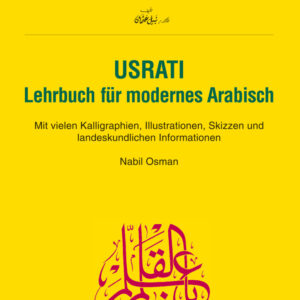 Usrati Band 2 – Lehrbuch