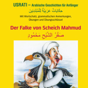 Usrati Geschichten für Anfänger – Der Falke