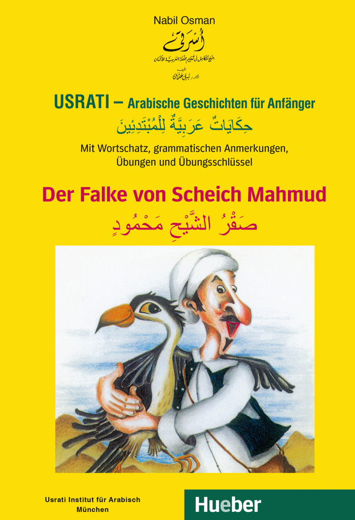 Buchcover Usrati Geschichten für Anfänger – Der Falke