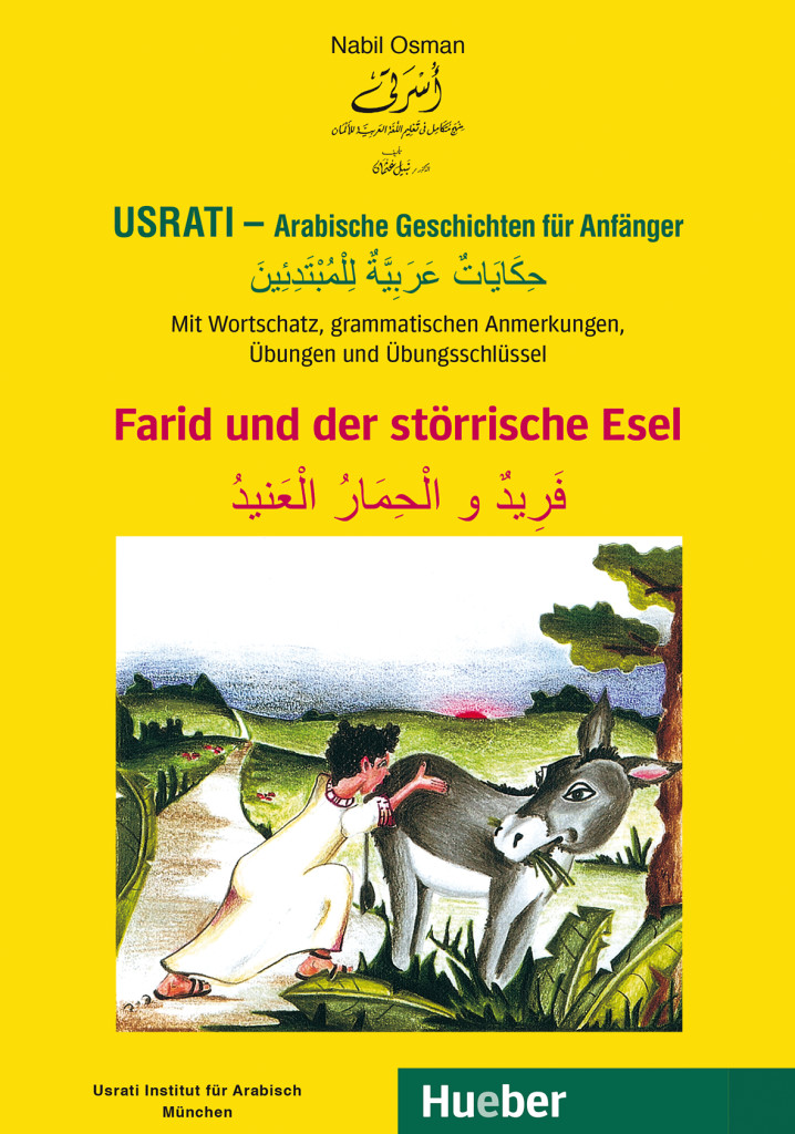 Buchcover Usrati Geschichten für Anfänger – Farid