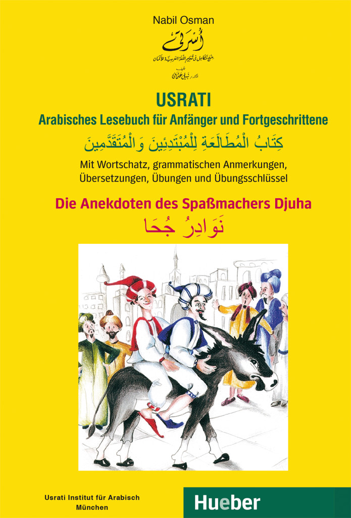 Buchcover Usrati Lesebuch – Djuha