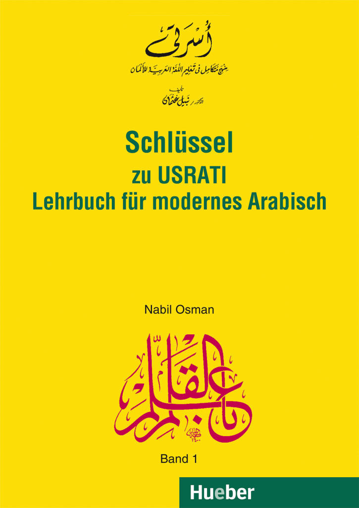 Usrati Band 1 – Schlüssel zum Arbeitsbuch