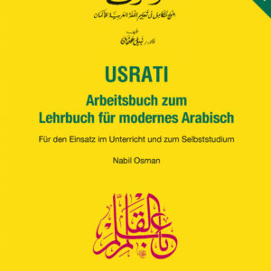 Usrati Band 1 – Arbeitsbuch