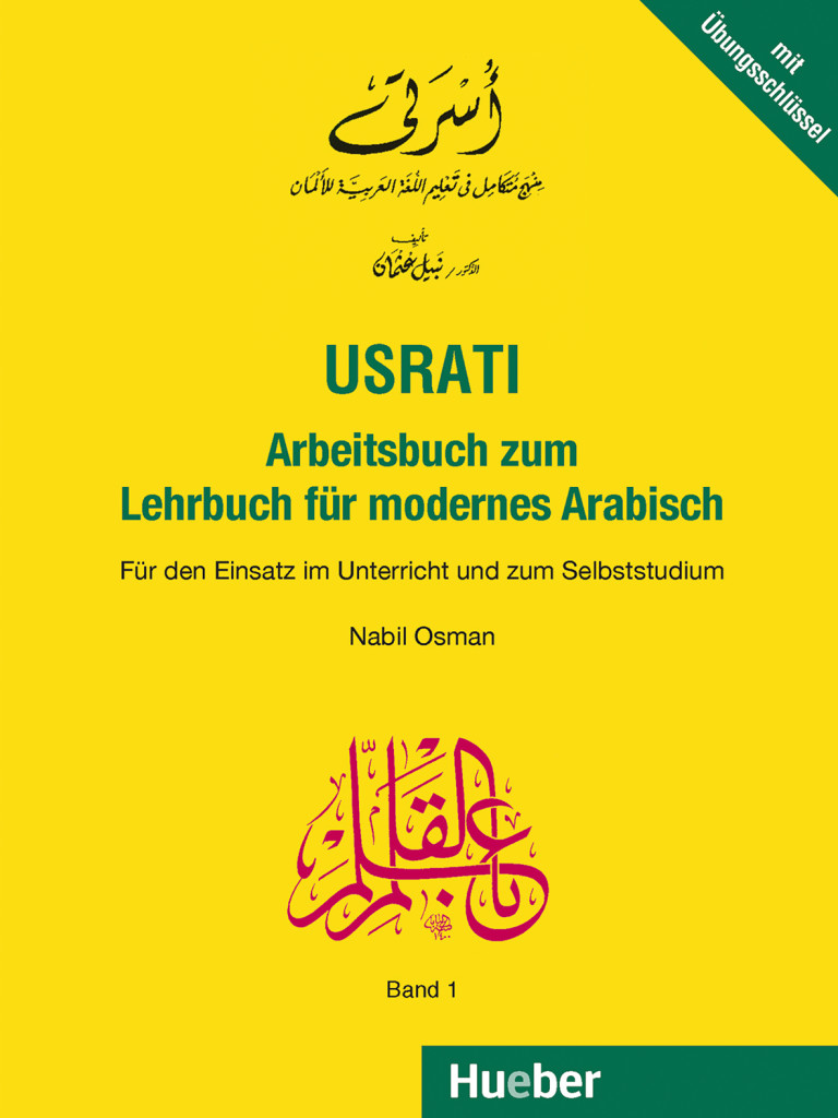 Usrati Band 1 – Arbeitsbuch