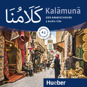 Kalāmunā A1 – 2 Audio-CDs
