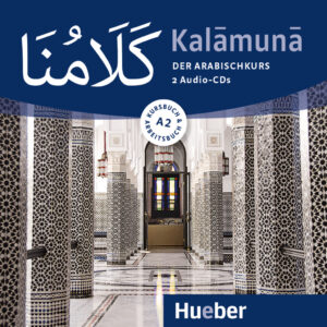 Kalāmunā A2 – 2 Audio-CDs