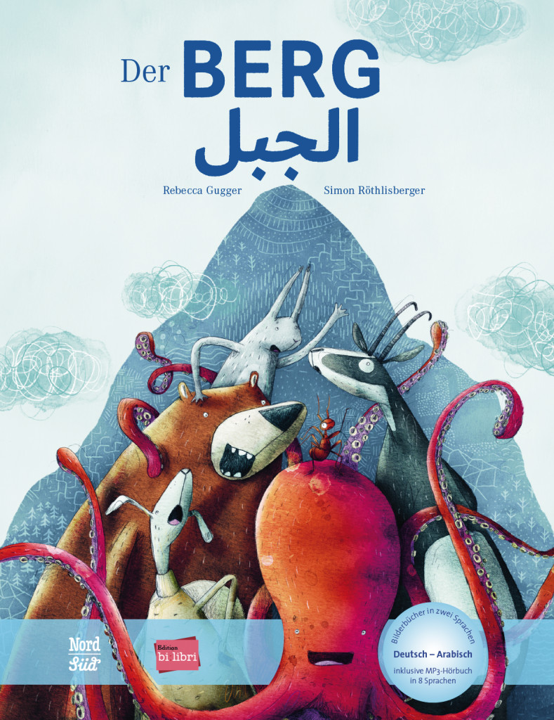 Der Berg – Deutsch–Arabisch