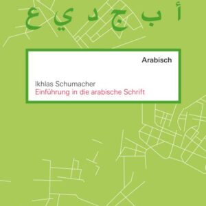 Einführung in die arabische Schrift