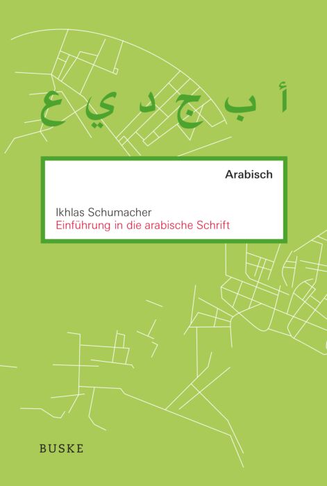 Buchcover Einführung in die arabische Schrift