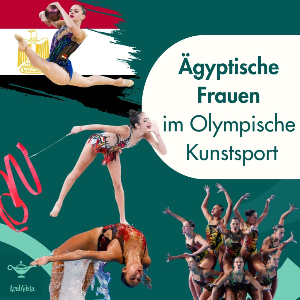 Ägyptische Athletinnen bei Paris 2024