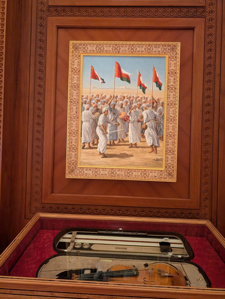 Das Royal Opera House Muscat