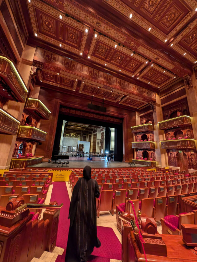 Das Royal Opera House Muscat