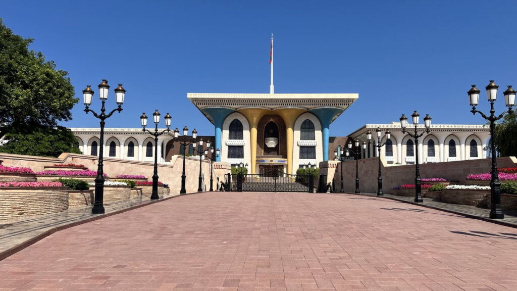Der Al-Alam-Palast in Maskat