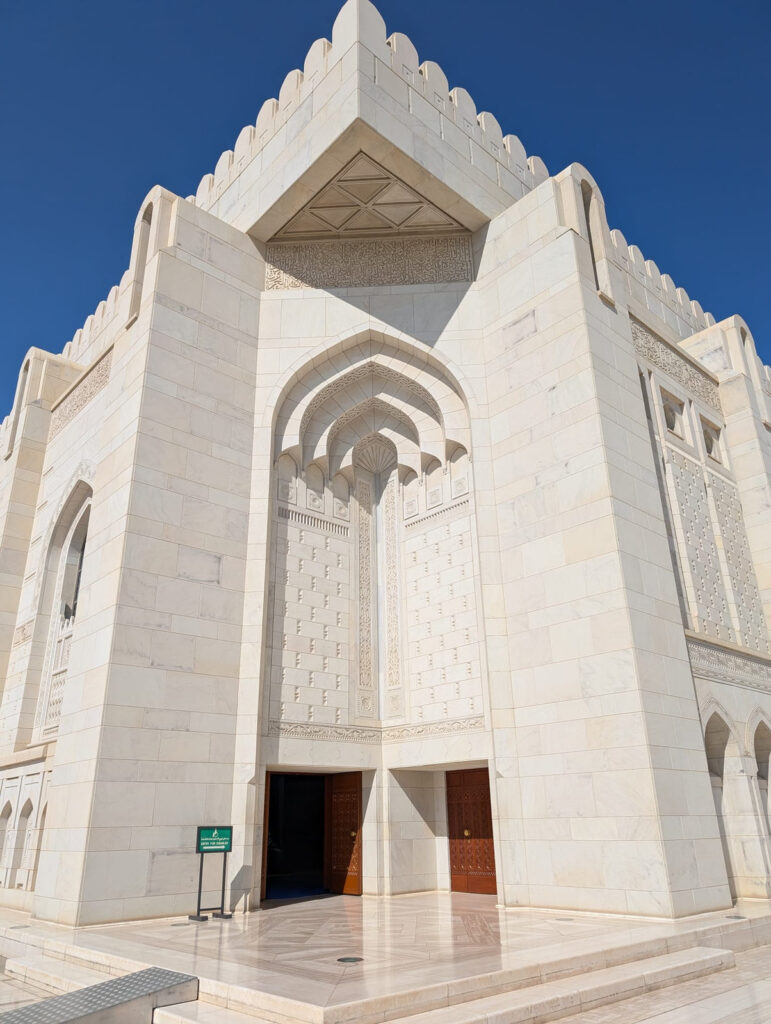 Die Große Sultan-Qabus-Moschee in Maskat