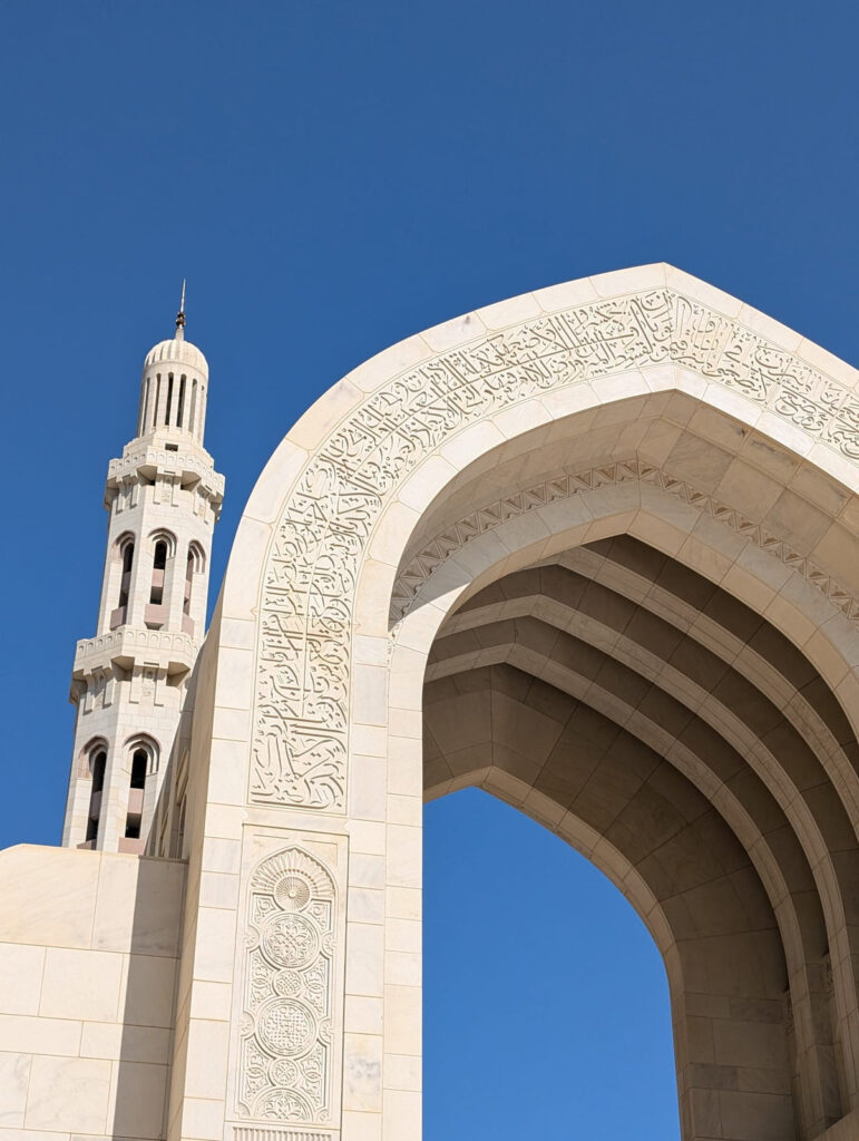 Die Große Sultan-Qabus-Moschee in Maskat