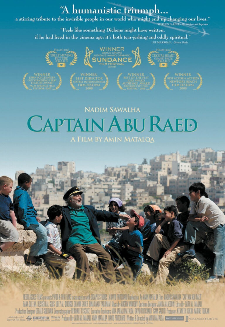 Filmplakat: Captain Abu Raed