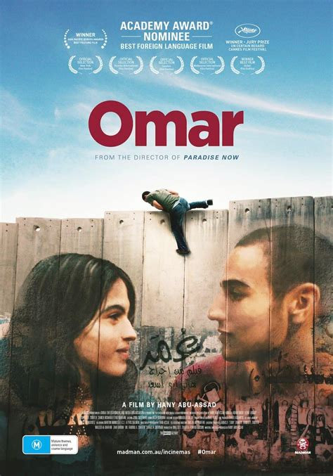 Filmplakat: Omar