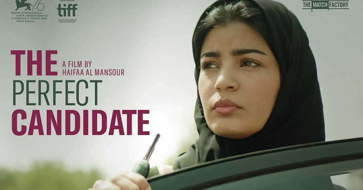Filmplakat: The Perfect Candidate