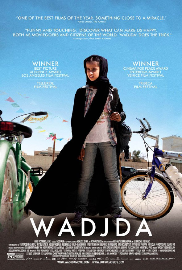Filmplakat: Wadjda
