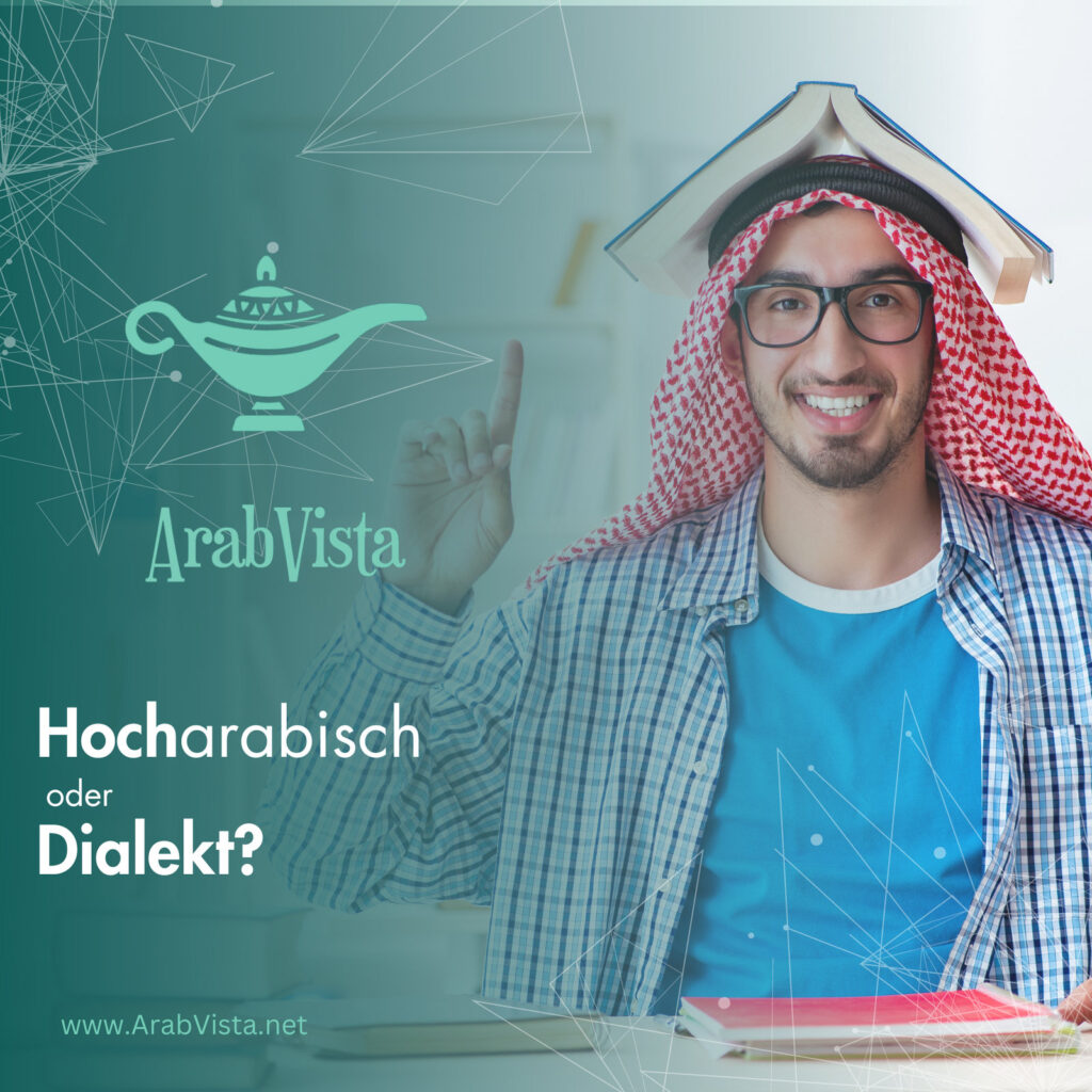 Grafik: Hocharabisch und arabische Dialekte