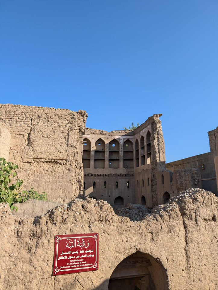 Rustaq in Oman