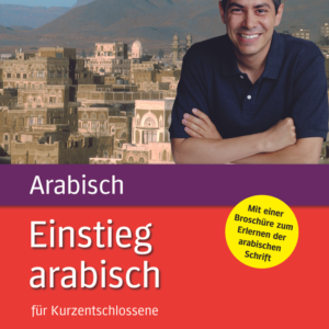 Buchcover Einstieg Arabisch – Buch + 2 Audio-CDs