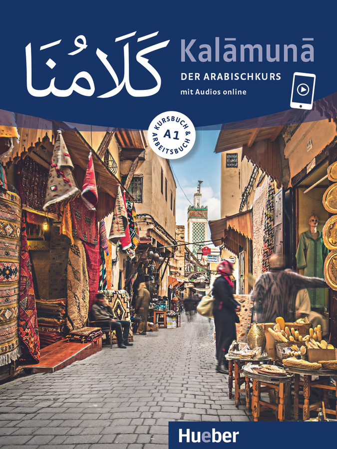 Buchcover Kalāmunā A1 – Kursbuch + Arbeitsbuch