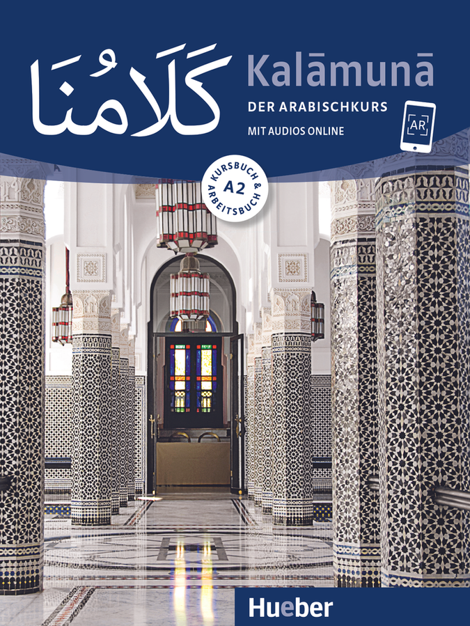 Buchcover Kalāmunā A2 – Kursbuch + Arbeitsbuch