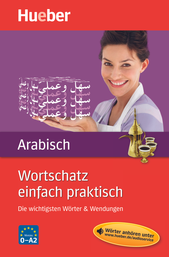 Buchcover Wortschatz einfach praktisch – Arabisch